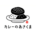カレーのあさくま 栄スカイル店