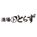 酒場とらず 西本町店