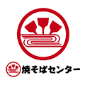 焼そばセンター 尼崎焼そばセンター店